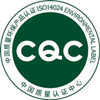 通用電源
